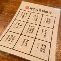 超好食日式燒肉推介