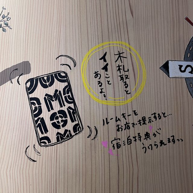 【東京】ロビーがおしゃれ💖星野リゾートOMO3東京赤坂