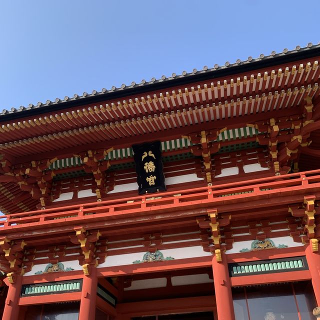 海！