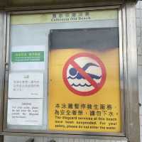 舊咖啡灣泳灘