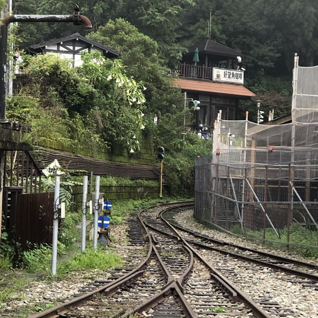 奮起湖取景鐵道風光，品嘗鐵路便當，走步道，體驗迷霧森林中的神社⛩️遺址