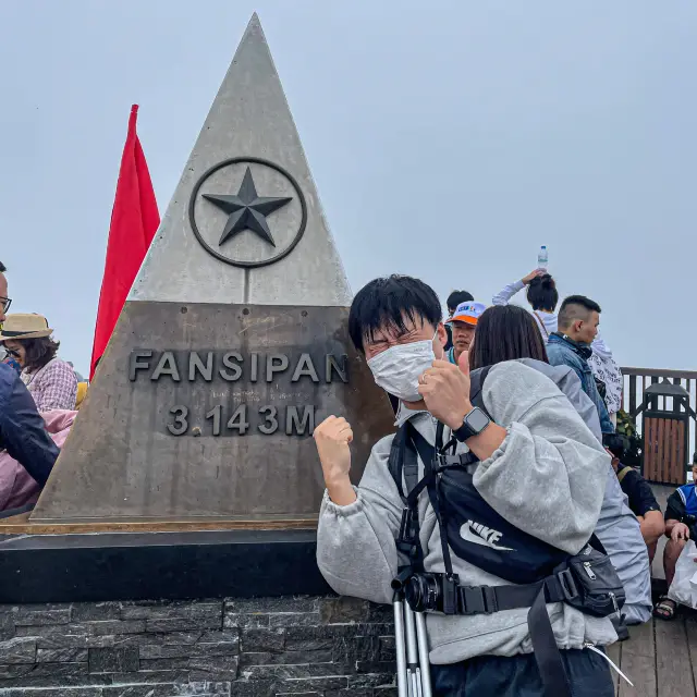 인도차이나 반도의 최고봉, 판시판🏔