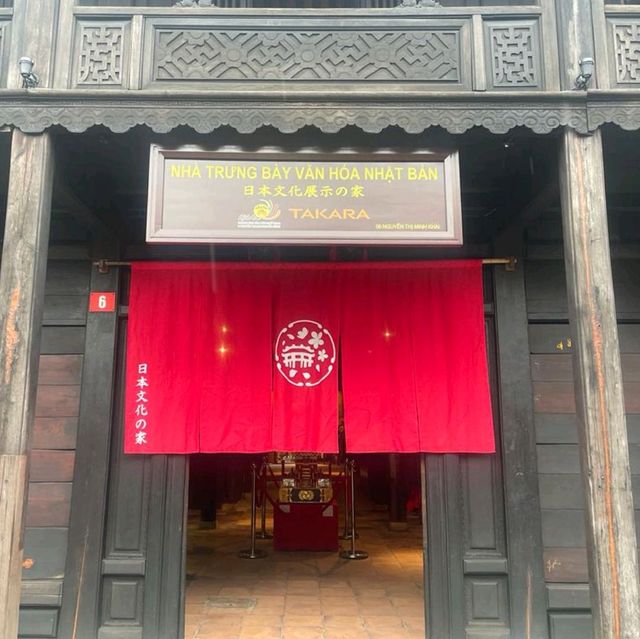 日本文化展示之家