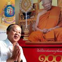 วัดธรรมมงคล 🙏