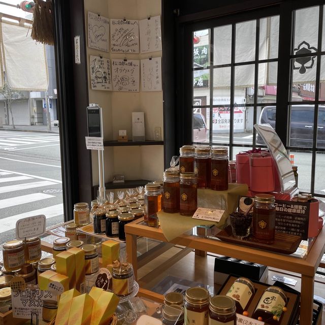 【三重県:松阪】真珠貝モチーフのモナカを食す！