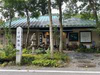 【南小国そば街道】戸無のそば屋