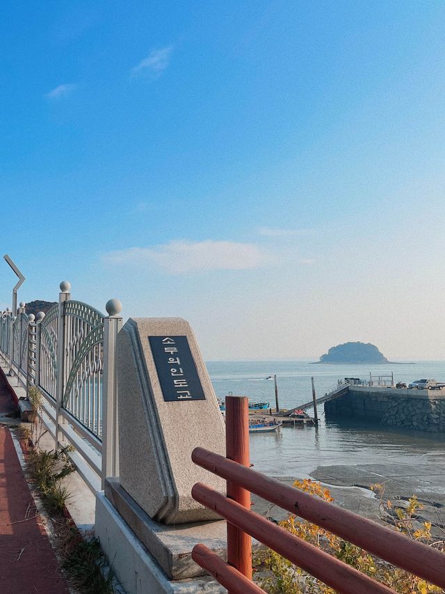 소무의인도교 💙 숨은 인천 명소