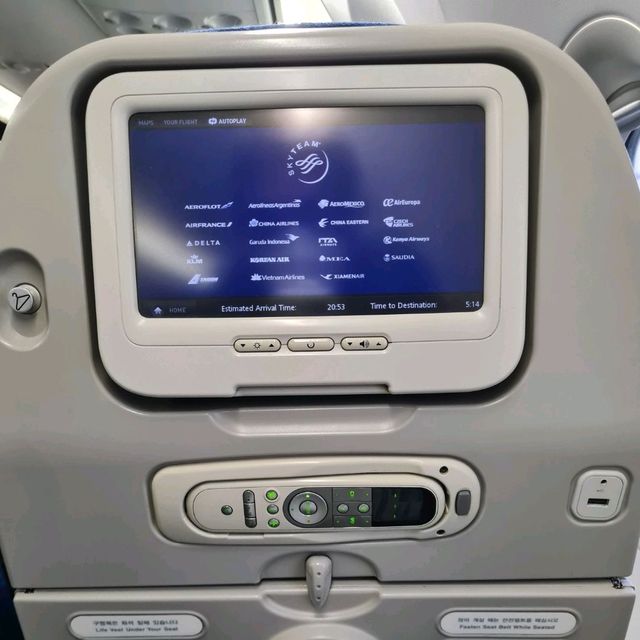  Korean air ไปเที่ยวเชียงใหม่ บินตรงไม่แวะพัก