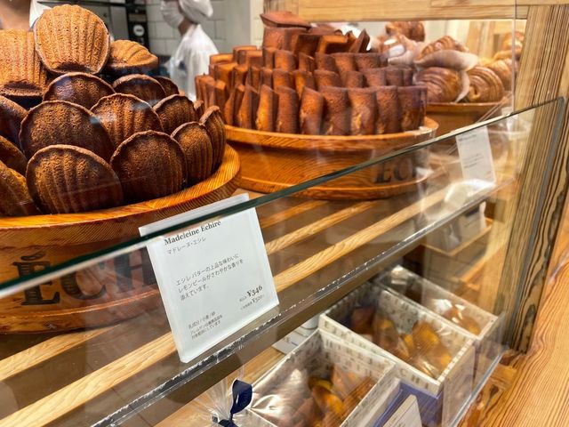 お店の前からいい匂い〜💓💓