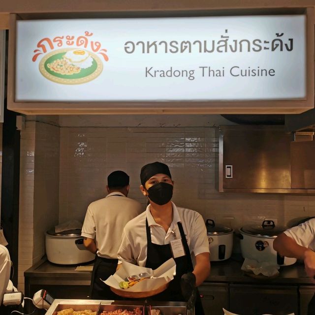 อาหารตามสั่งในกระด้ง 🥘🍳🥗