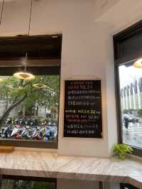 臺北南港 特色咖啡館 À Demain Cafe 明天見餐飲