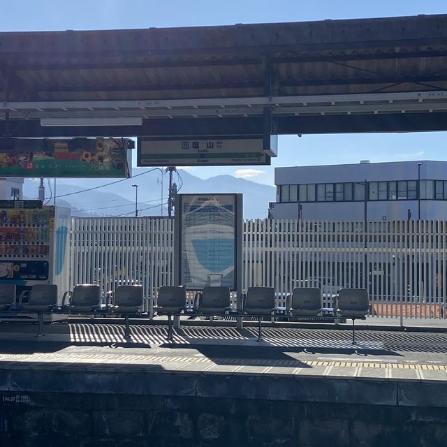 【甲州】塩山駅