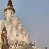 วัดพระธาตุผาซ่อนแก้ว