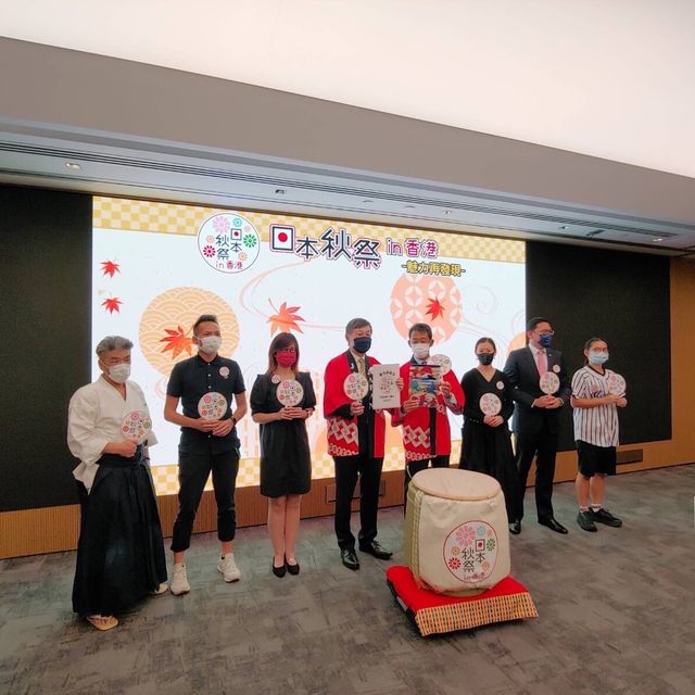 日本秋祭好多活動在地支持日本