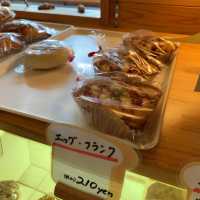 【大野】パナデリア