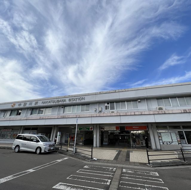 馬籠宿に行ったら必ず栗おこわを食べよう！
