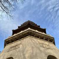 Linggu Pagoda 