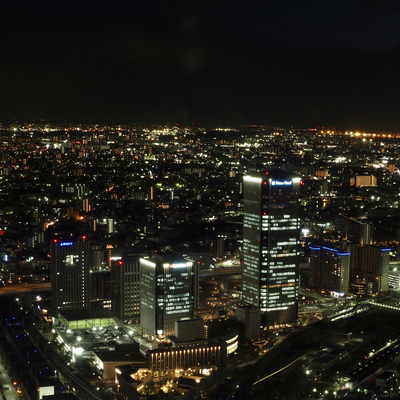 ミッドランドスクエアの屋上です 東海地区一の高さのビル展望台 Trip Com 名古屋の旅のブログ