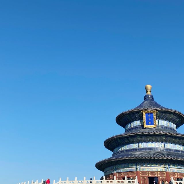 Beijing Tiantan (Temple of Heaven)