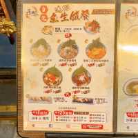 抵食高質大埔壽司🍣