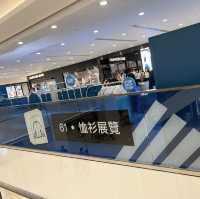 咁得意嘅展覽，你見過未？