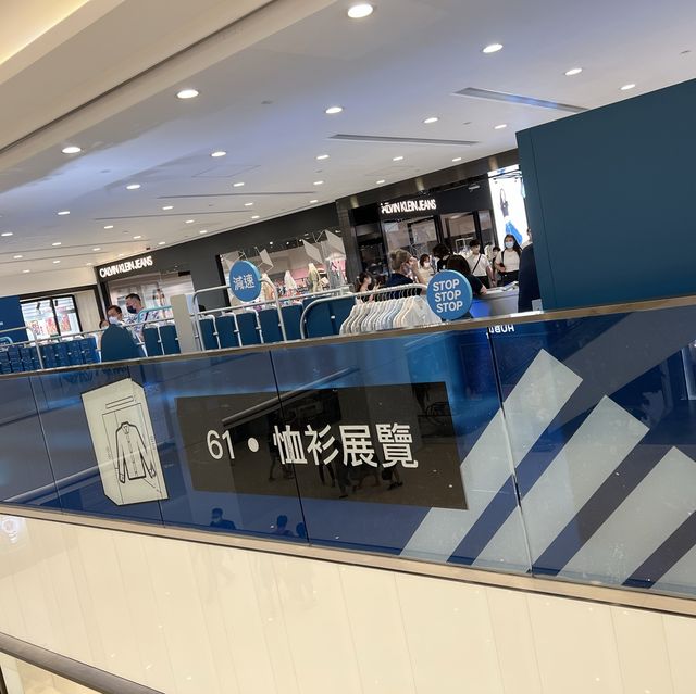 咁得意嘅展覽，你見過未？
