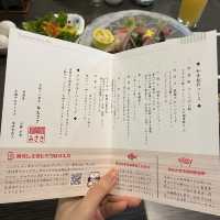 千葉県南房総『美味しい温泉 夢みさき』