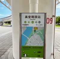 沿路美景令人著迷｜真愛碼頭輕軌｜車上吹冷氣賞風景好舒服