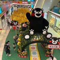 三傻不入熊穴盡得幸福之元朗國尋找熊部長之旅Take4 (最終回)