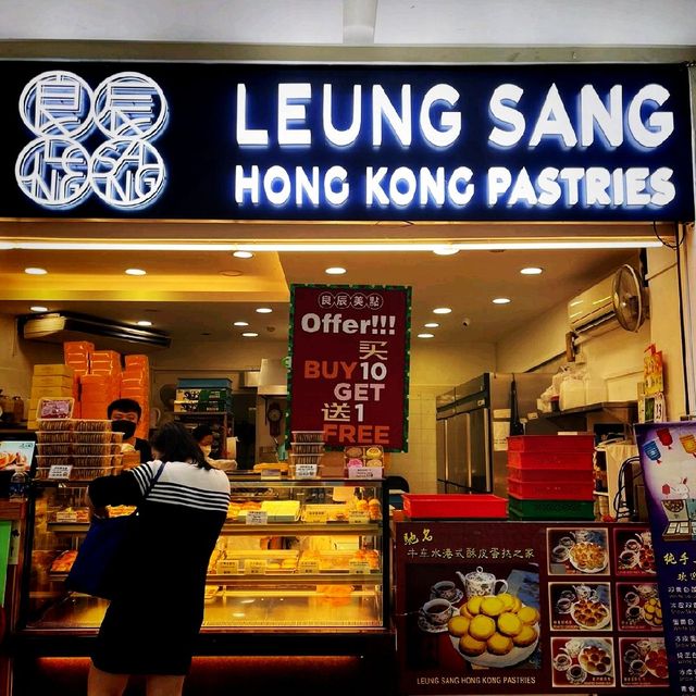 40years old Hong Kong Bakery