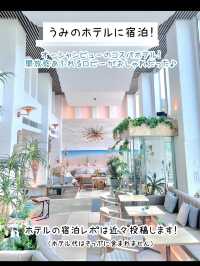 【神奈川】逗子・葉山 女子旅1泊プラン💕