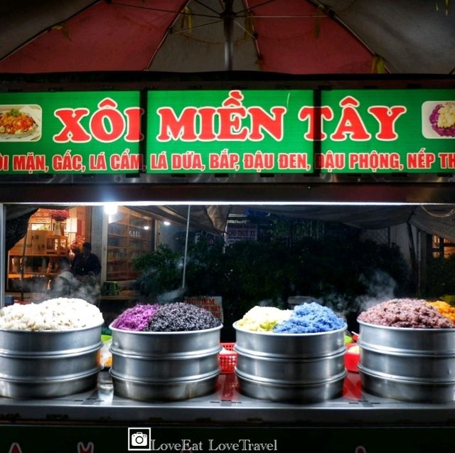 สีสีนตลาดกลางคืน ดาลัด