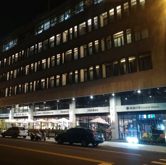 與養老共生宅共構的康茵行旅