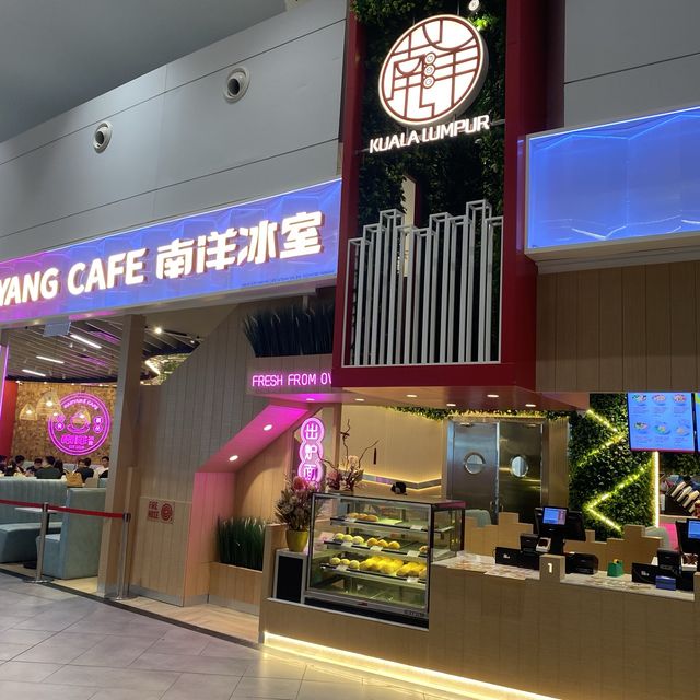 Tasty meal at the airport @ Kuala Lumpur