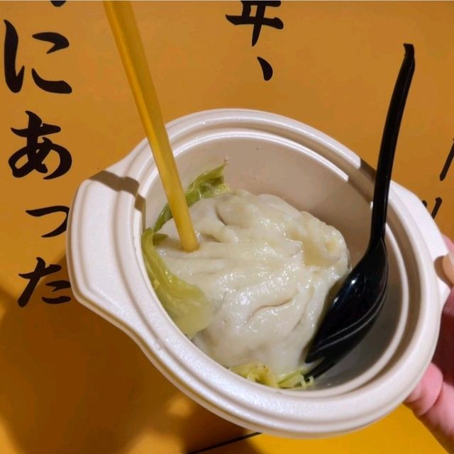 【開華楼/横浜中華街】神奈川県/横浜市
