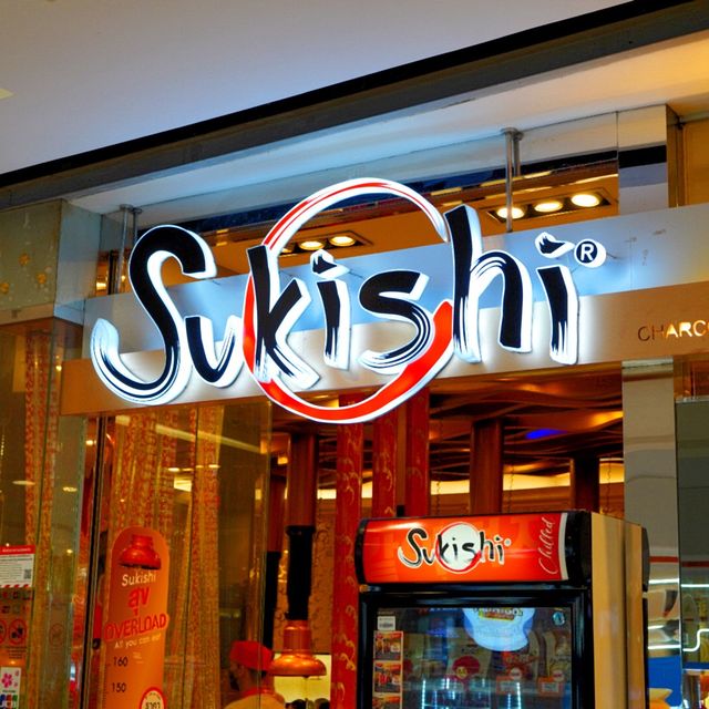 ปิ้งย่างทั้งใจ @SUKISHI 🥘