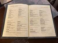食在佐敦 | 逸東軒 | 米芝蓮一星食府平日午市點心$38起