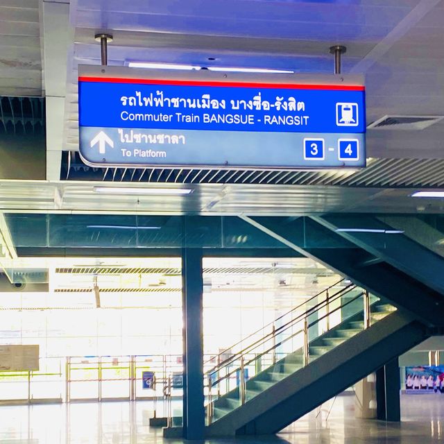 เดินทางเร็วขึ้นด้วยรถไฟฟ้าสายสีแดง | กรุงเทพ