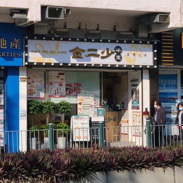 新開張的特色懷舊冰室