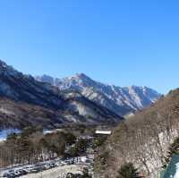 설악산의 설경을 담아낸 고품격 호텔, 켄싱턴