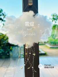 親子high tea工作坊