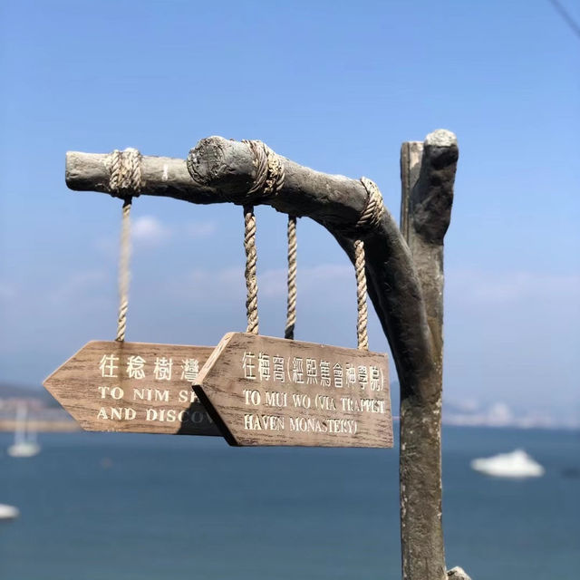 往一個充滿異國風情的小島
