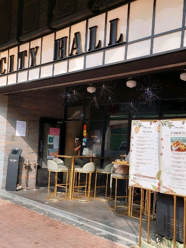 屯門 | City Hall Tapas Bar | 大份美食
