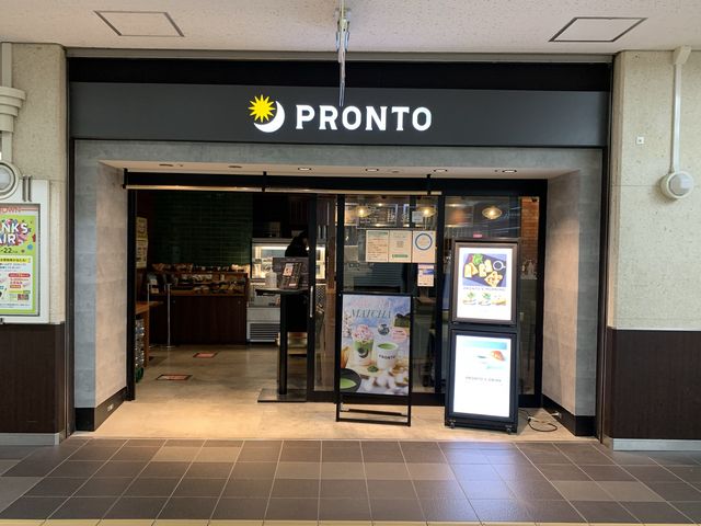 札幌　札幌朝活！プロントのモーニングセットコスパ最強で満足❗️