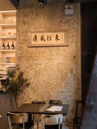 香港｜天后 水泥工業風咖啡店 Superhooman🤍