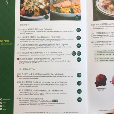 自製專屬窩夫 Trip Com 香港trip Moments 貼文