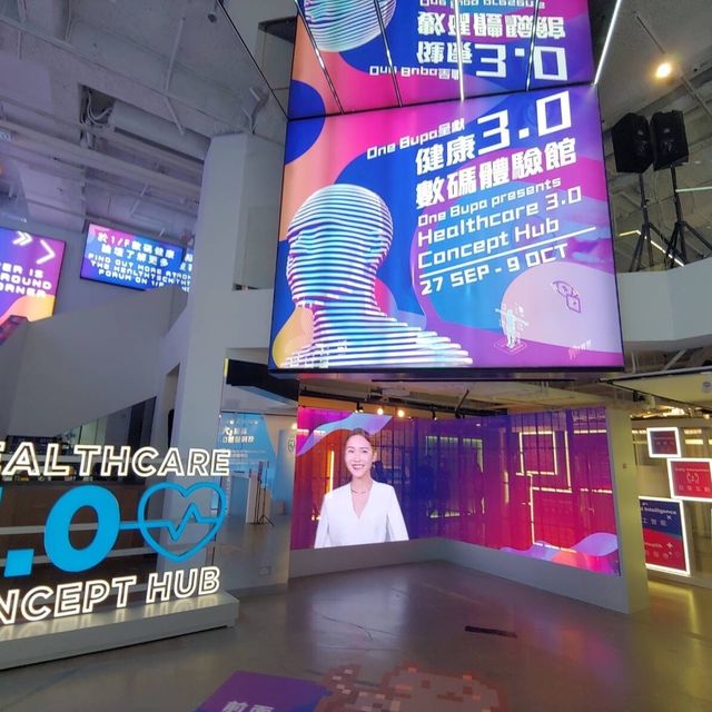 香港首個免費健康數碼體驗館