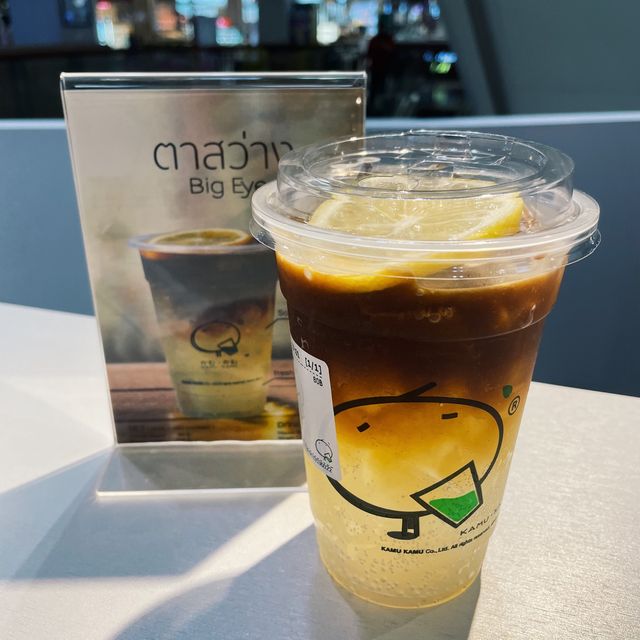 KAMU🧋@ Central Ladprao