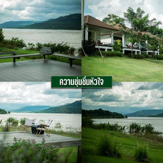 ความทรงจำคาเฟ่ @โขงเจียม