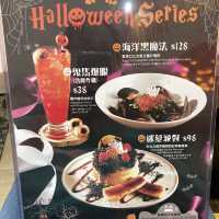 《👻嘩鬼出動搵食Halloween 限定大餐🍽》